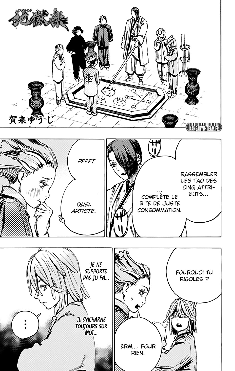 Read Hell s Paradise FR Manga Online
