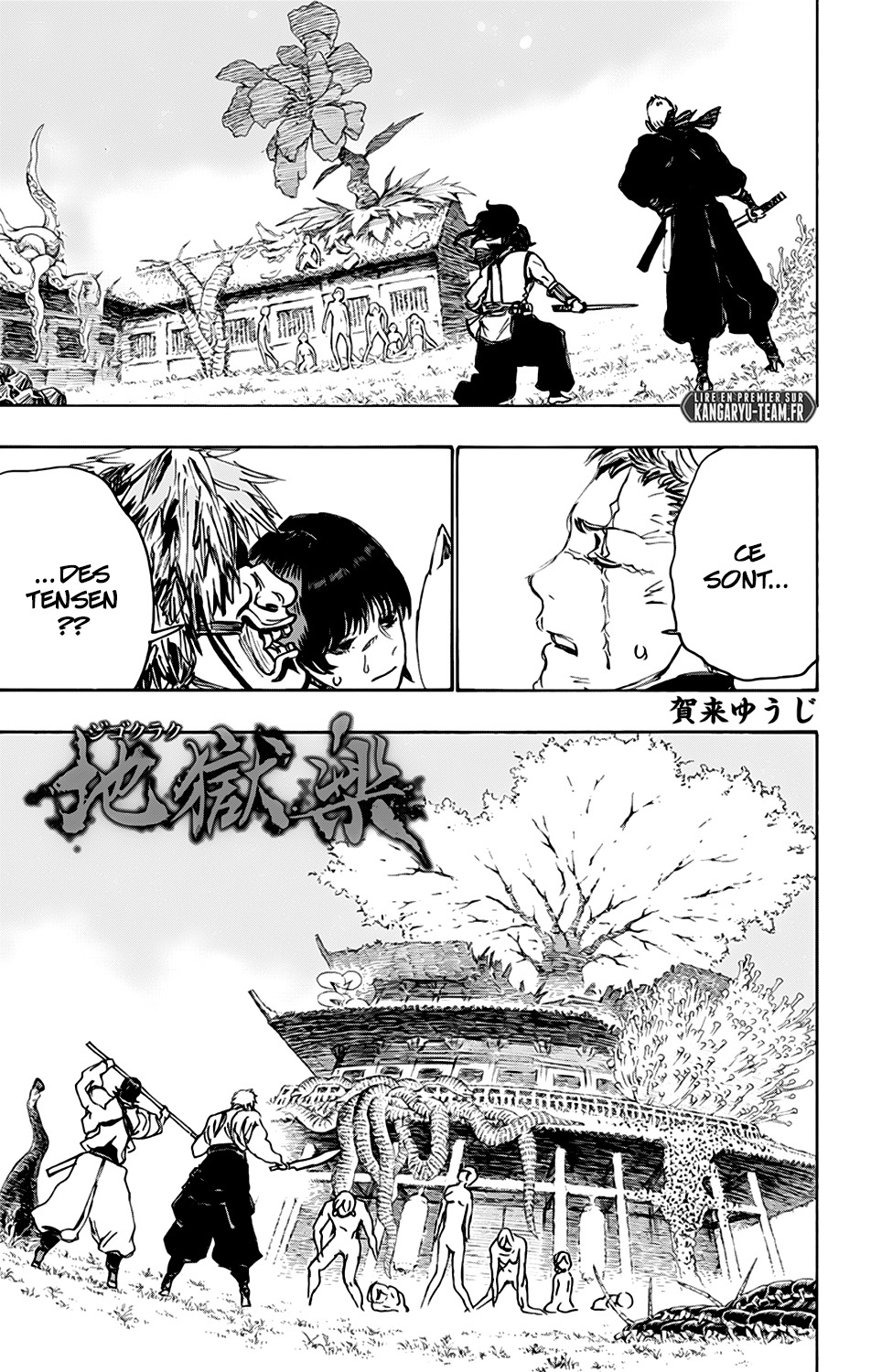 Read Hell s Paradise FR Manga Online