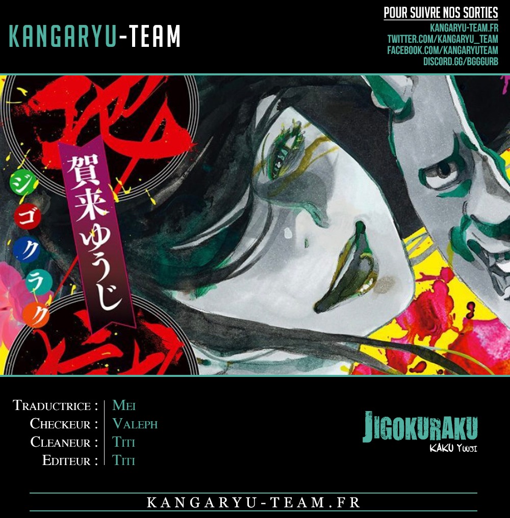 Read Hell s Paradise FR Manga Online