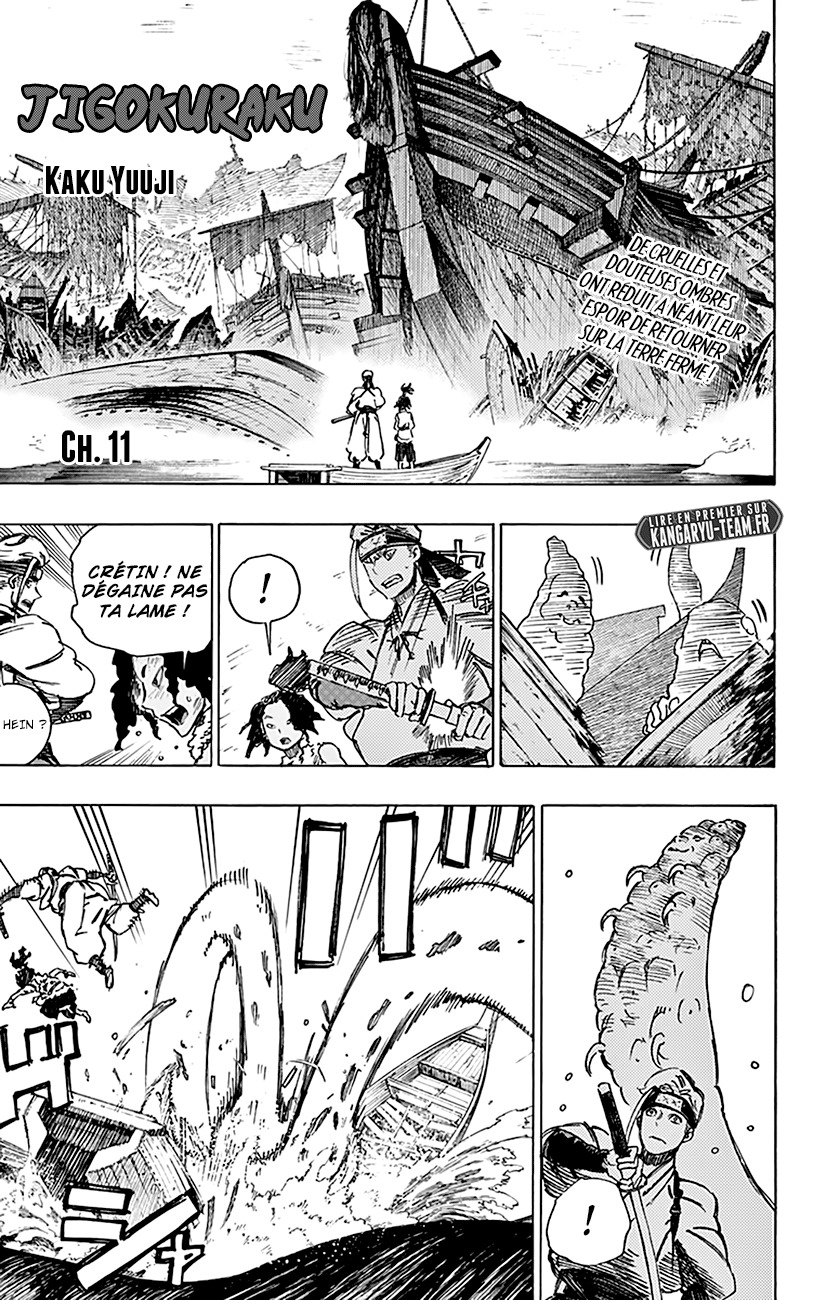 Read Hell s Paradise FR Manga Online