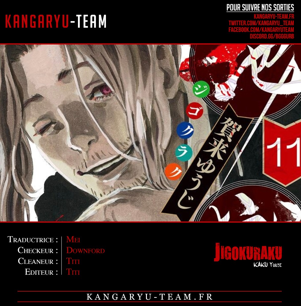 Read Hell s Paradise FR Manga Online