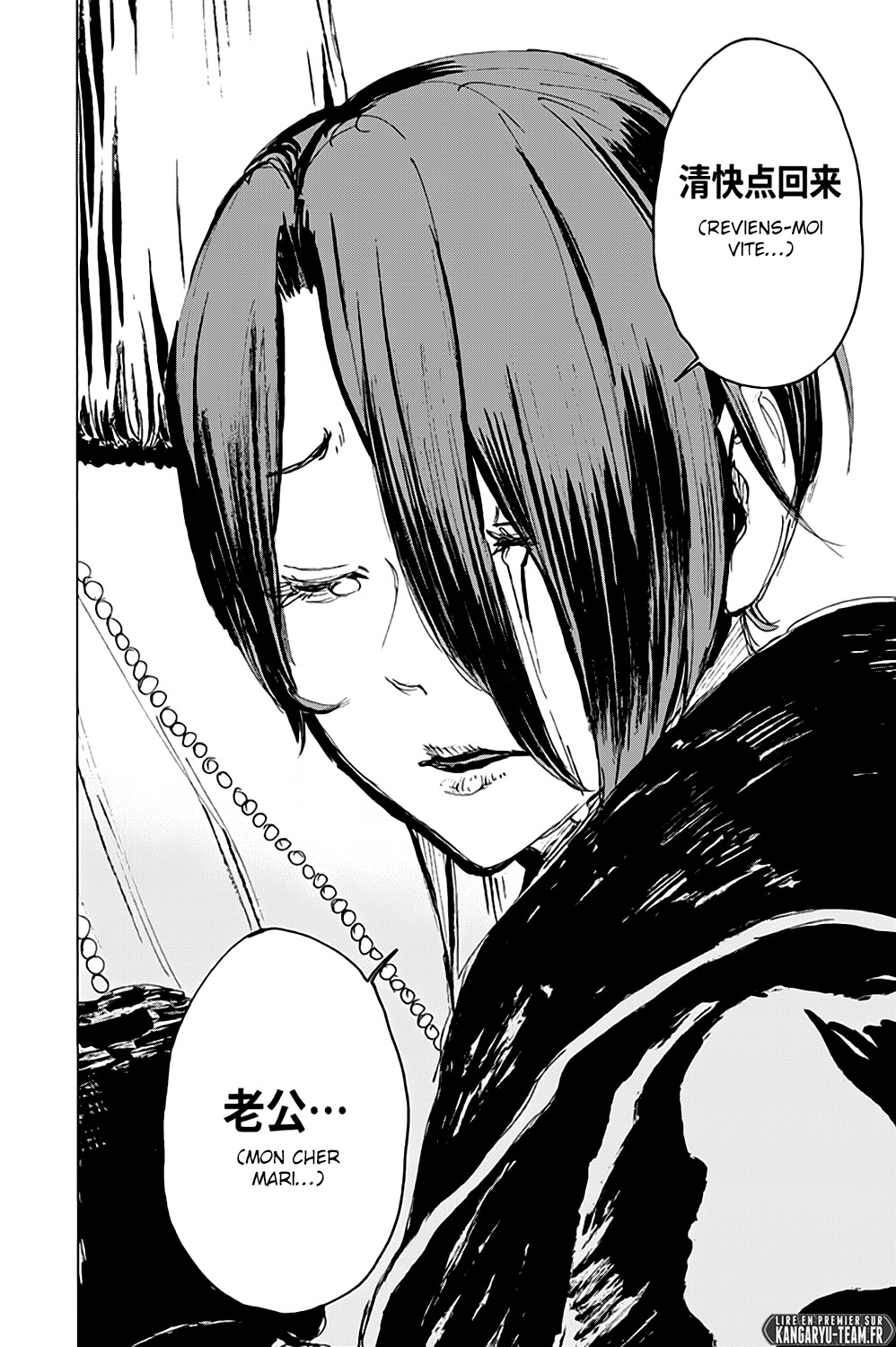 Read Hell s Paradise FR Manga Online