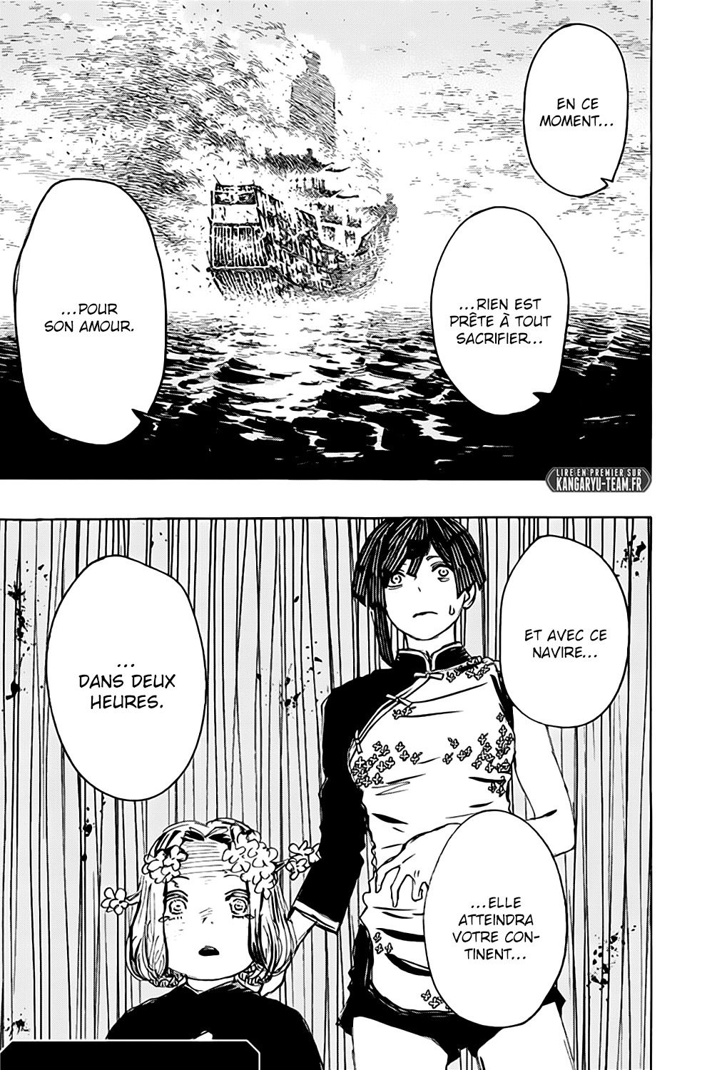 Read Hell s Paradise FR Manga Online