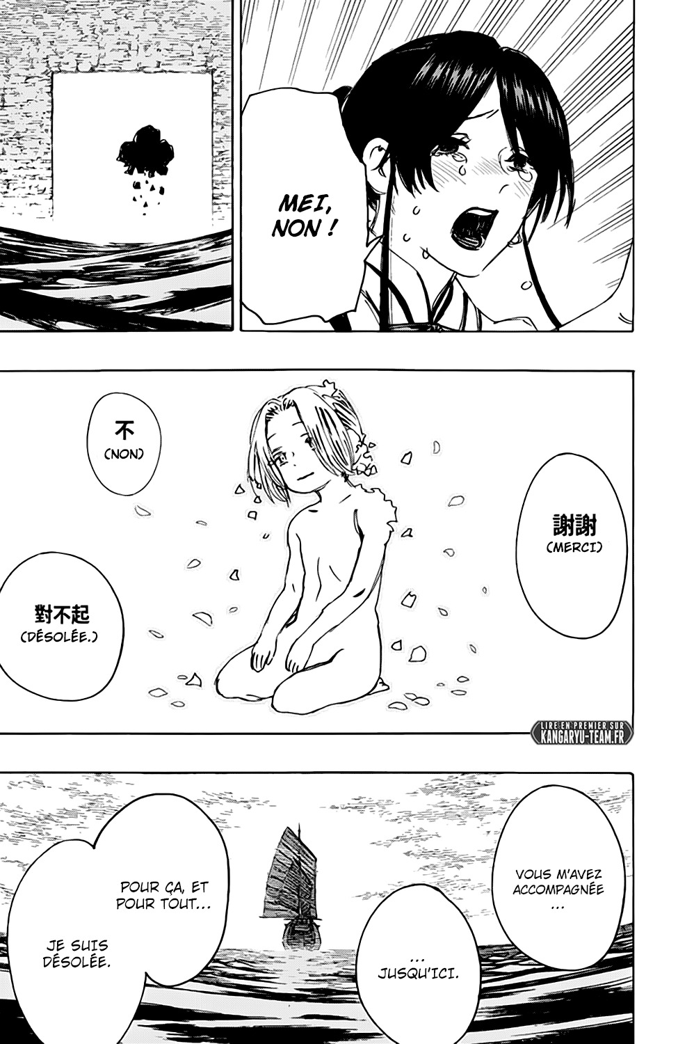 Read Hell s Paradise FR Manga Online