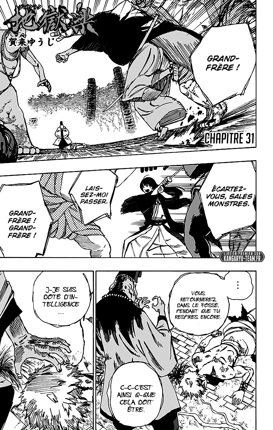 Read Hell s Paradise FR Manga Online
