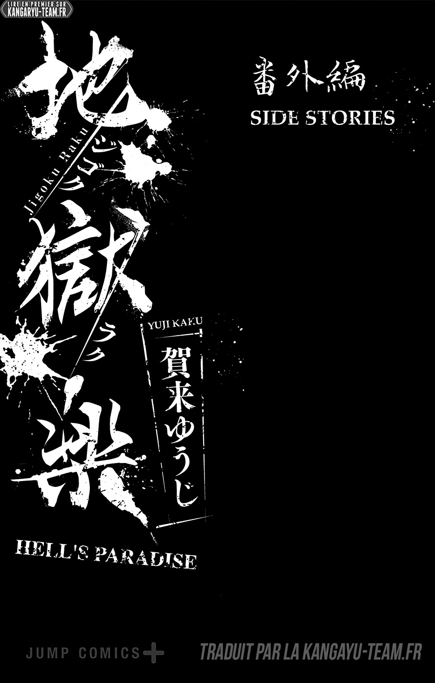 Read Hell s Paradise FR Manga Online