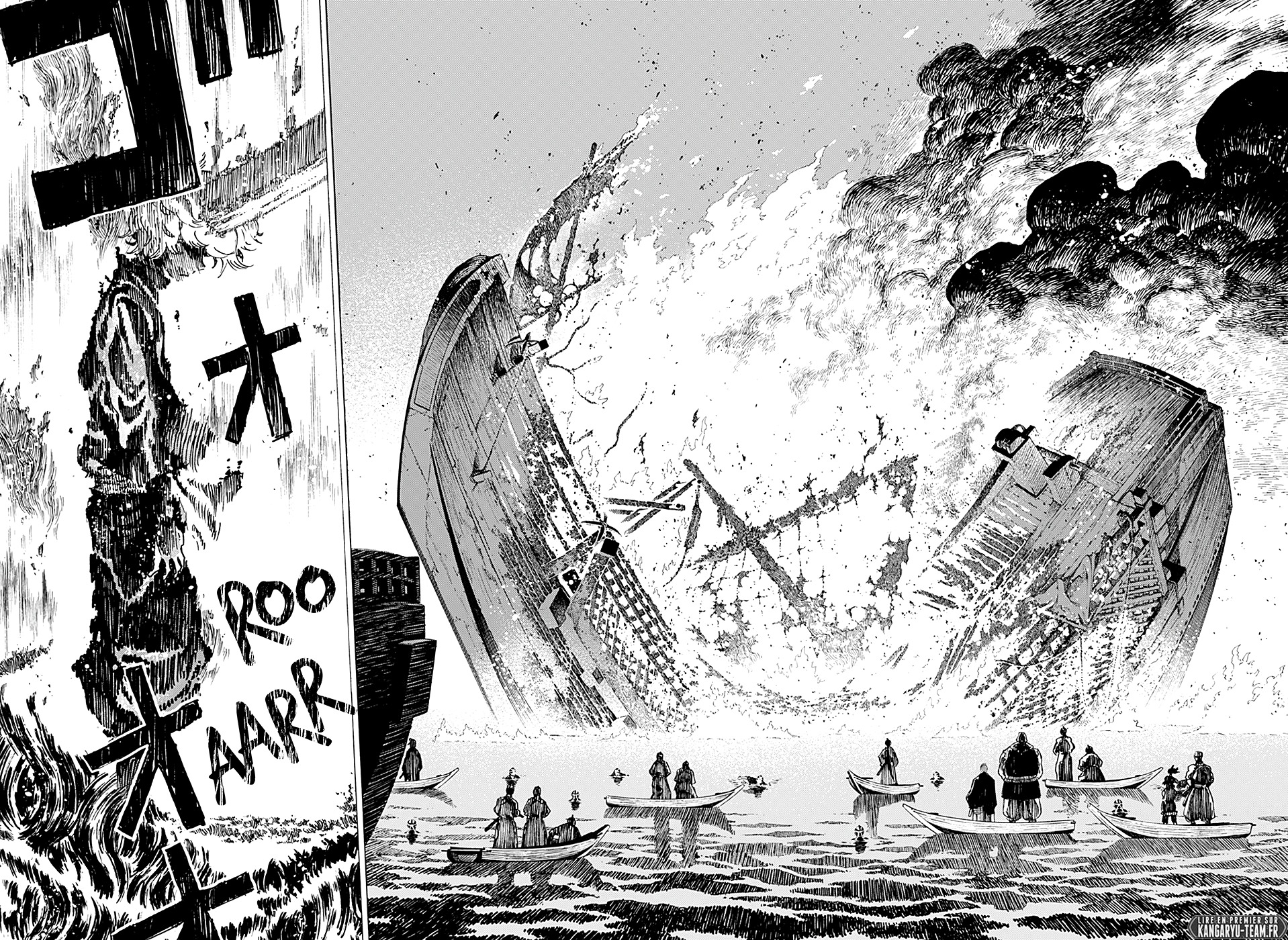Read Hell s Paradise FR Manga Online