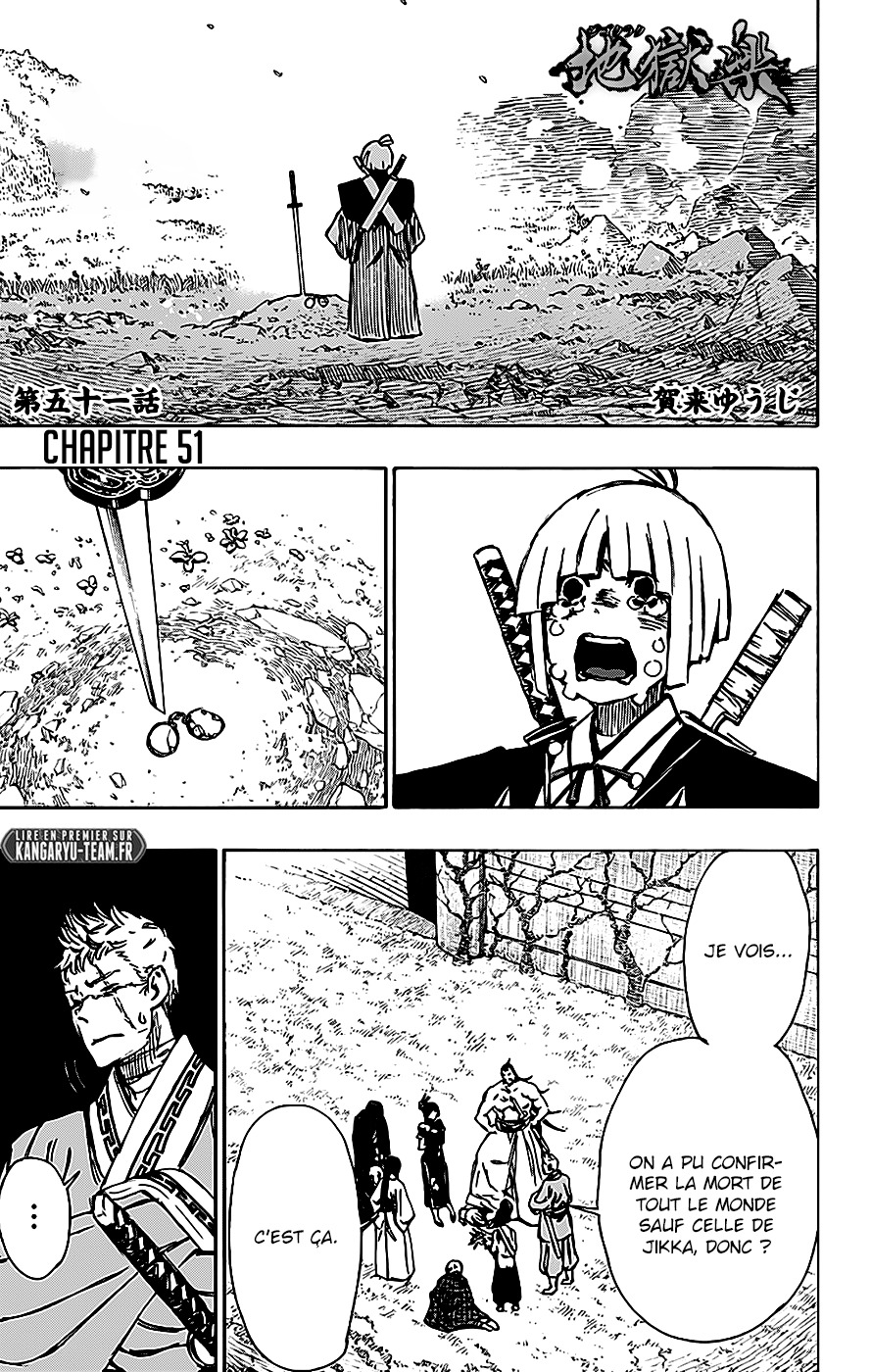 Read Hell s Paradise FR Manga Online