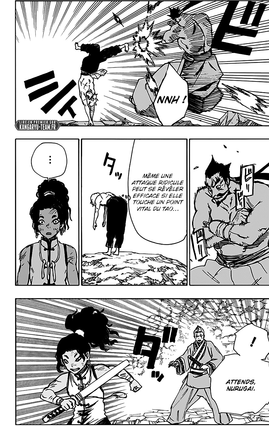 Read Hell s Paradise FR Manga Online