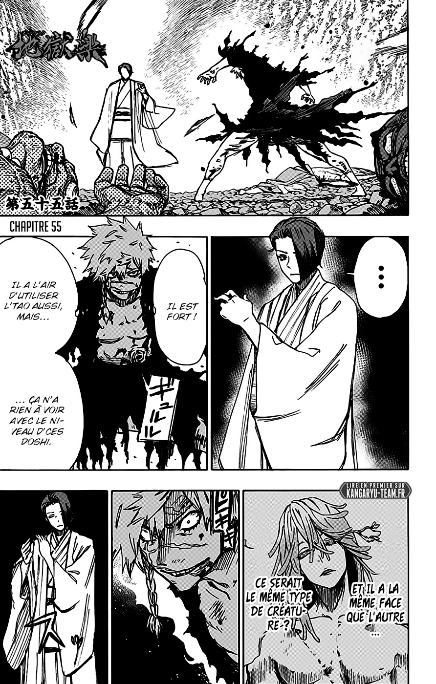 Read Hell s Paradise FR Manga Online