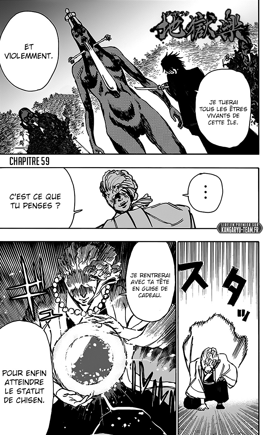 Read Hell s Paradise FR Manga Online