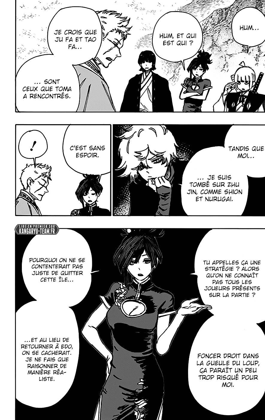 Read Hell s Paradise FR Manga Online