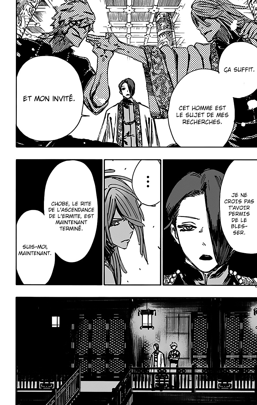 Read Hell s Paradise FR Manga Online