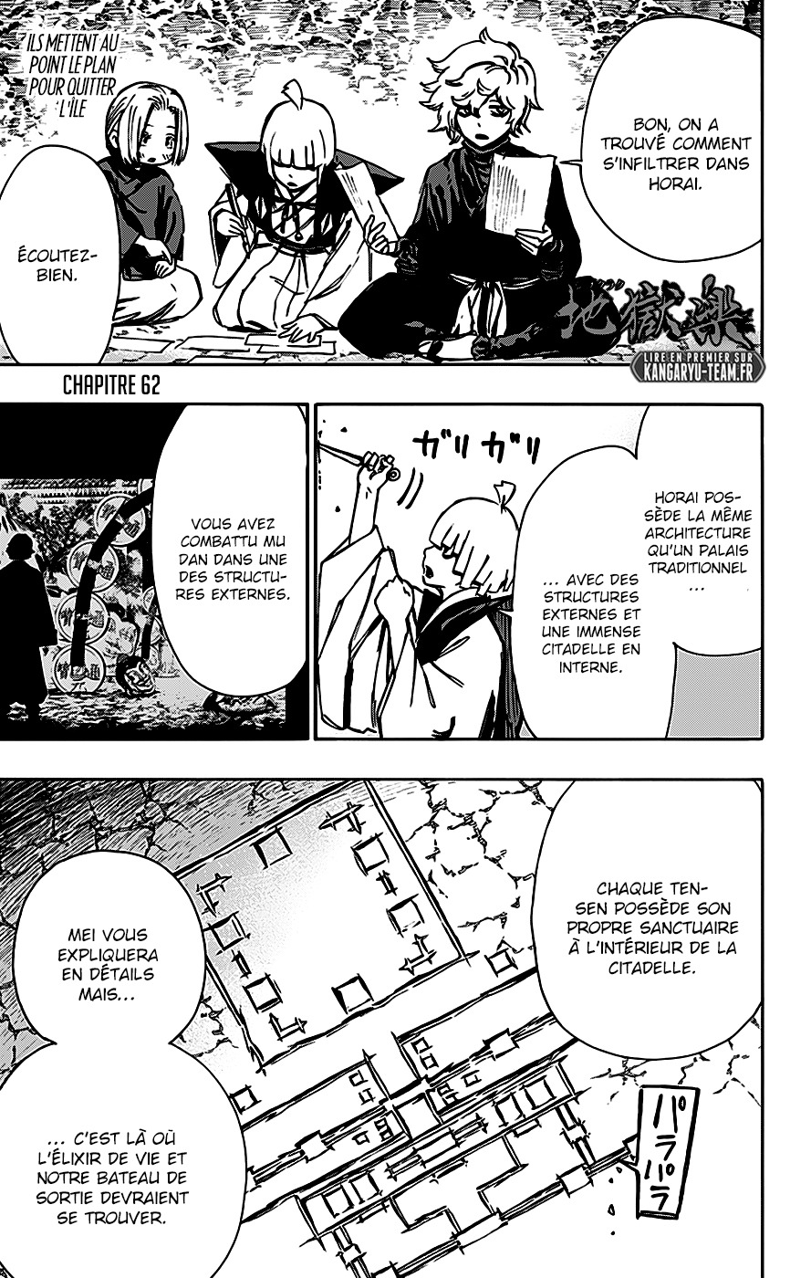 Read Hell s Paradise FR Manga Online