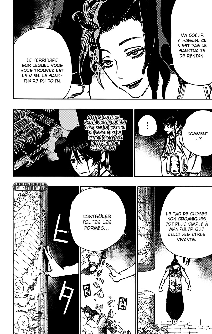 Read Hell s Paradise FR Manga Online