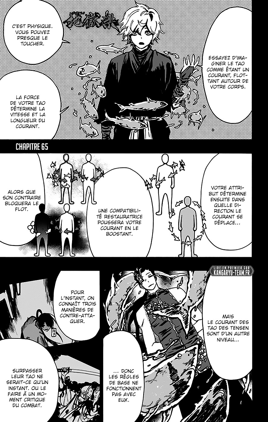 Read Hell s Paradise FR Manga Online