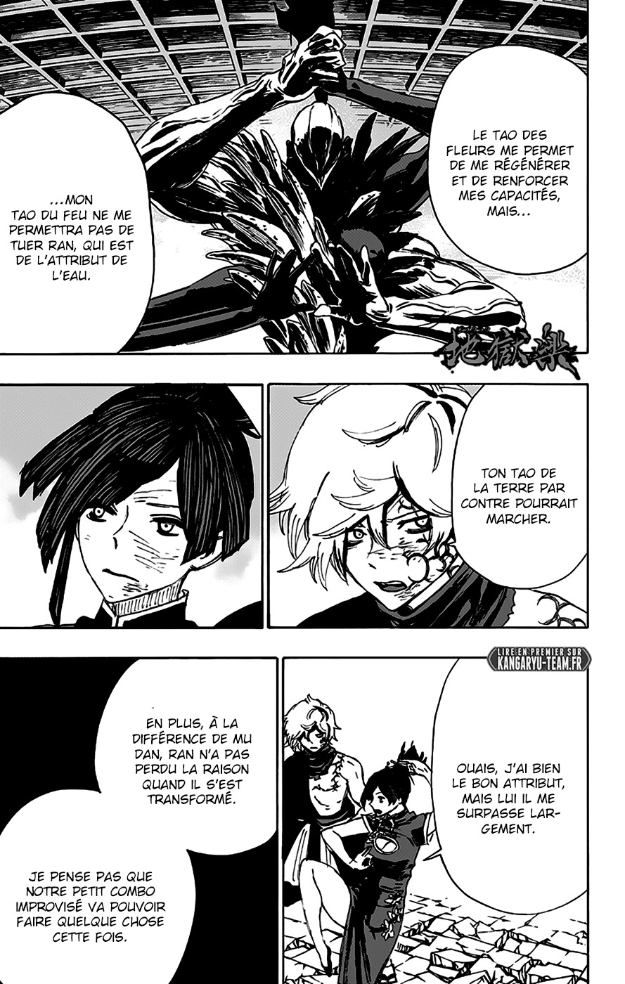 Read Hell s Paradise FR Manga Online