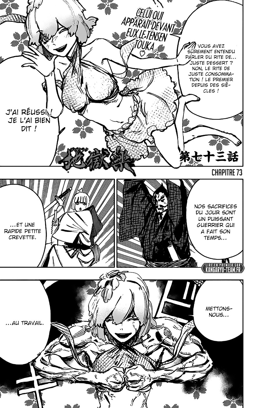 Read Hell s Paradise FR Manga Online