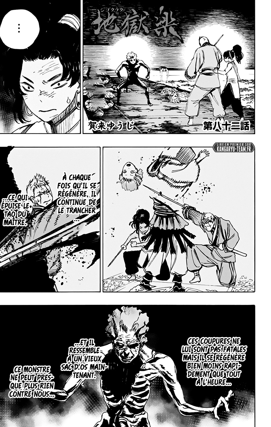 Read Hell s Paradise FR Manga Online