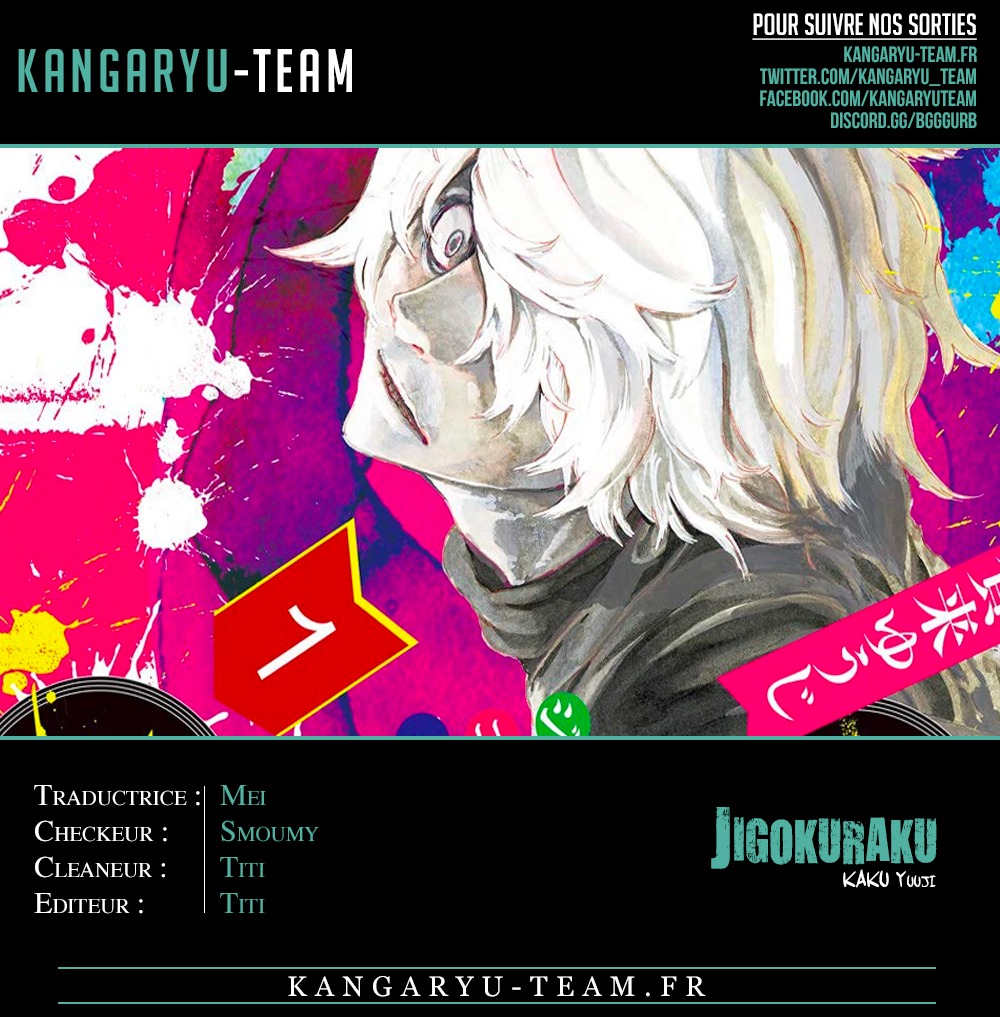 Read Hell s Paradise FR Manga Online