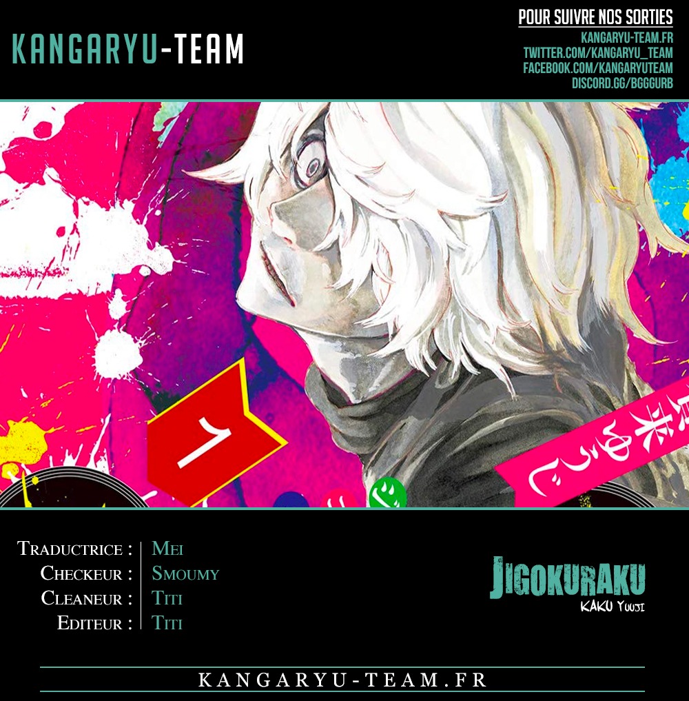Read Hell s Paradise FR Manga Online