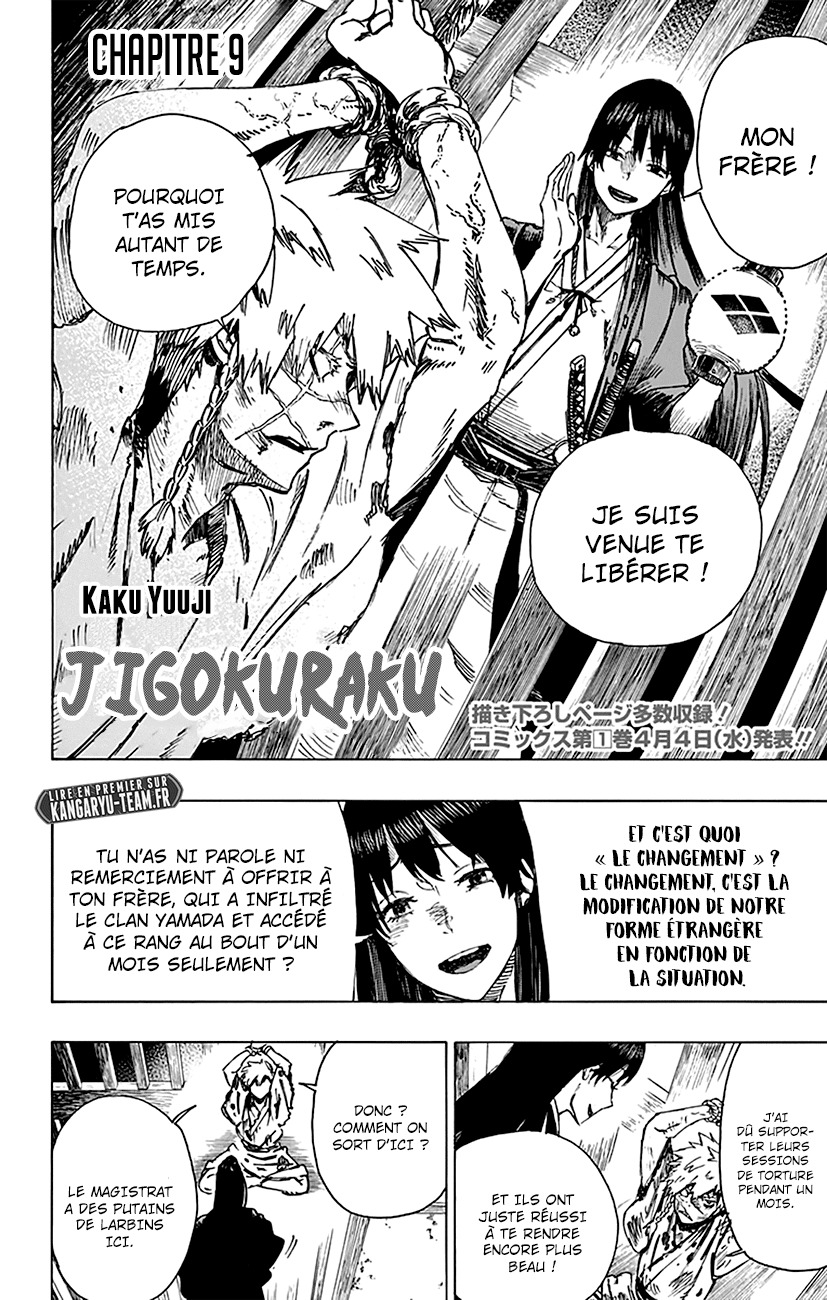 Read Hell s Paradise FR Manga Online