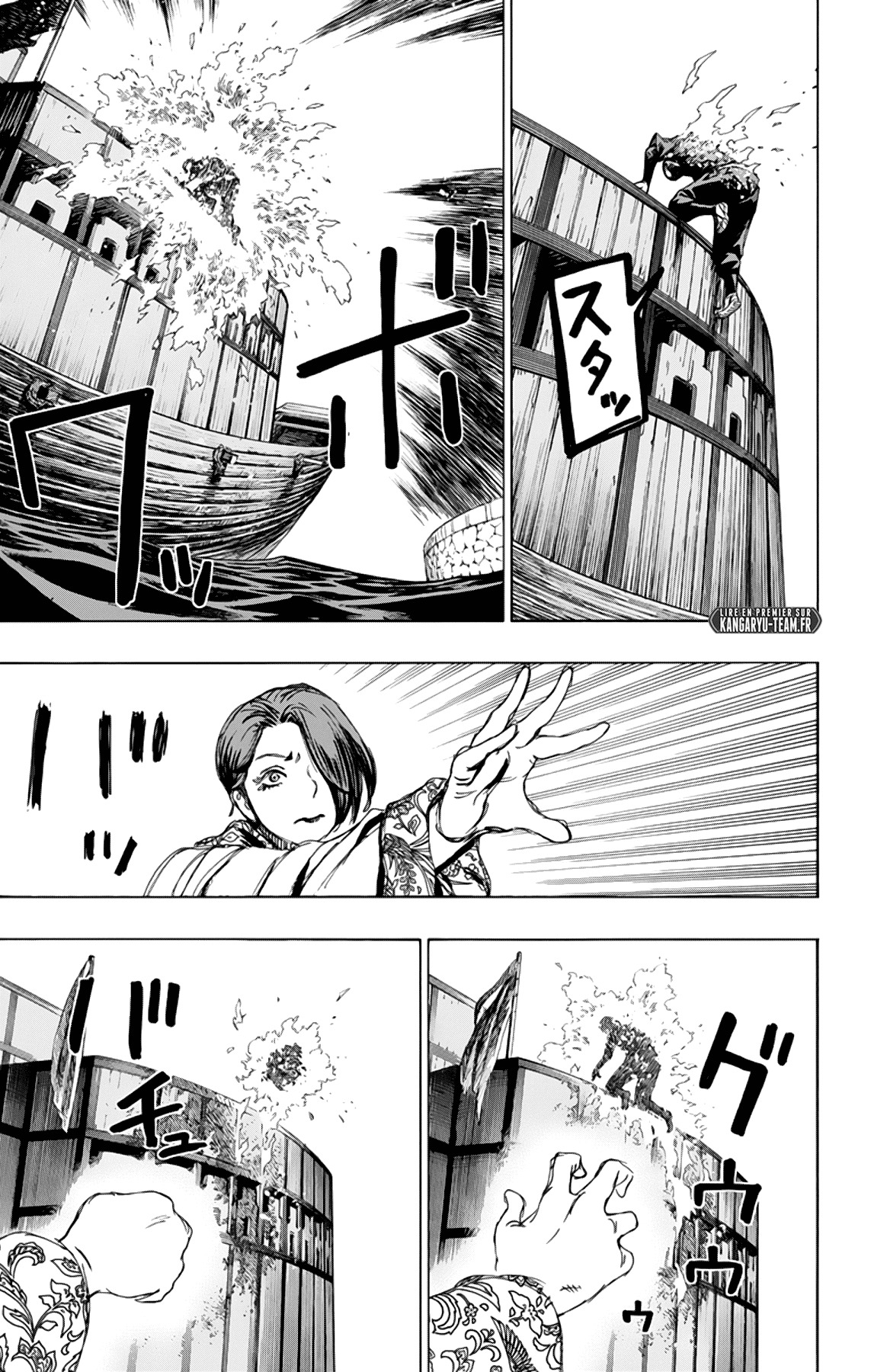 Read Hell s Paradise FR Manga Online
