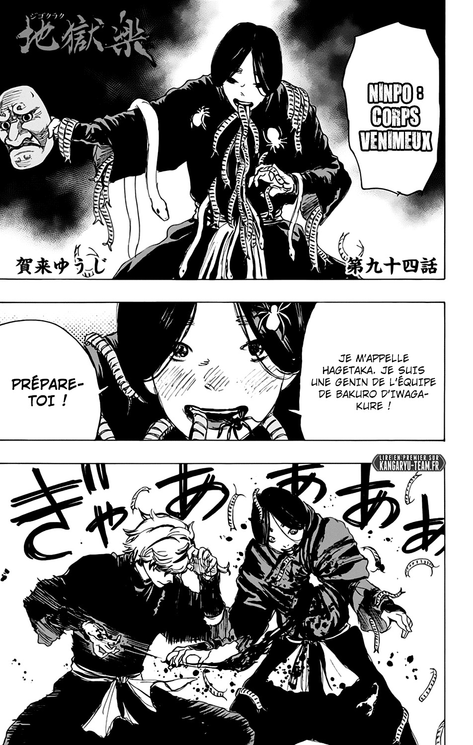 Read Hell s Paradise FR Manga Online
