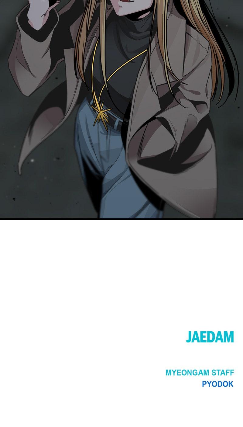 Read Hero Killer FR Manga Online