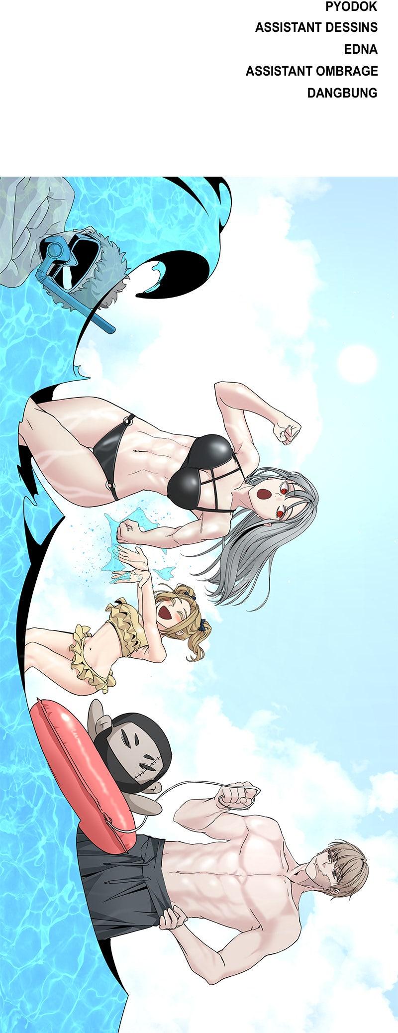 Read Hero Killer FR Manga Online