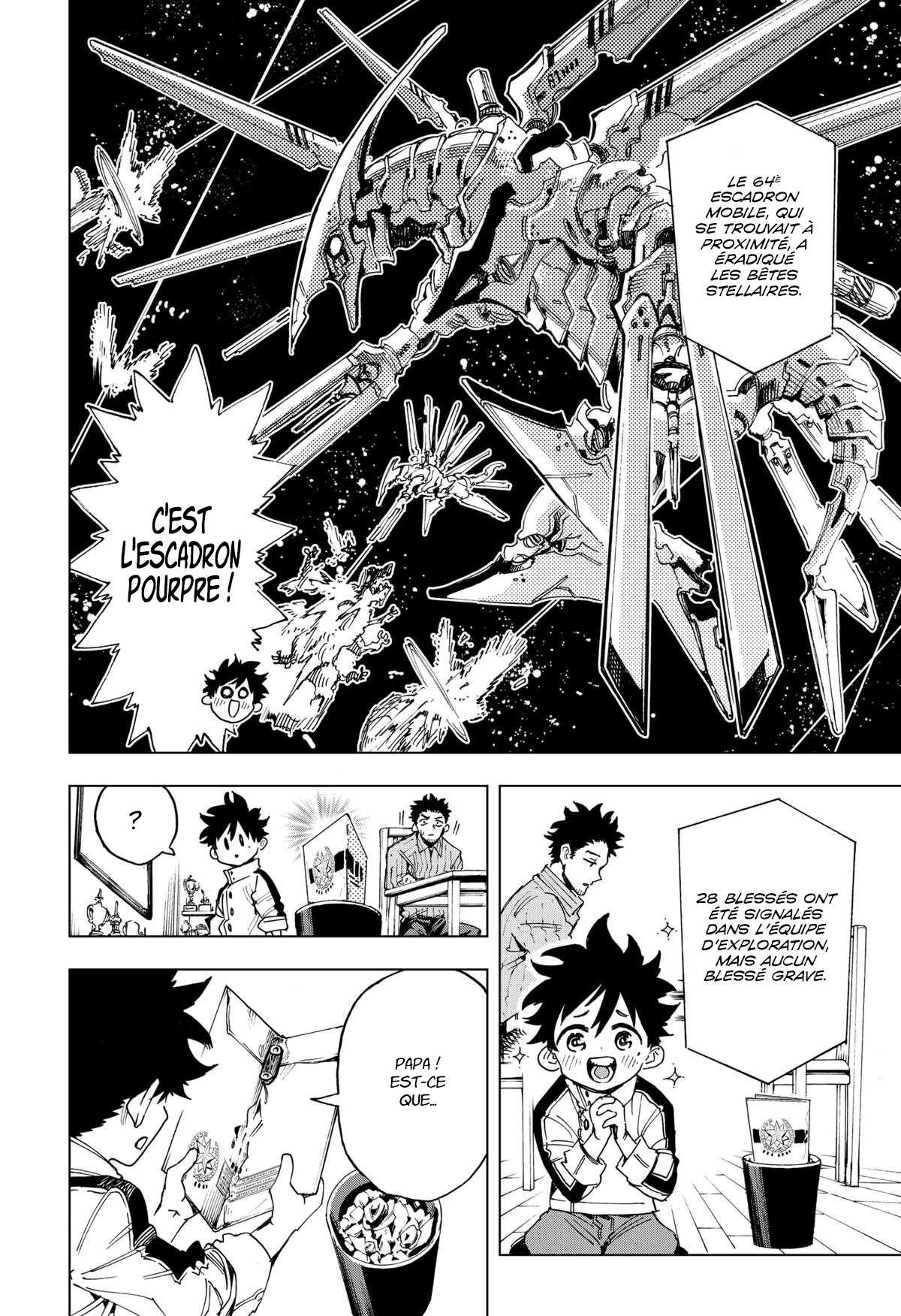 Read Hero Organization FR Manga Online