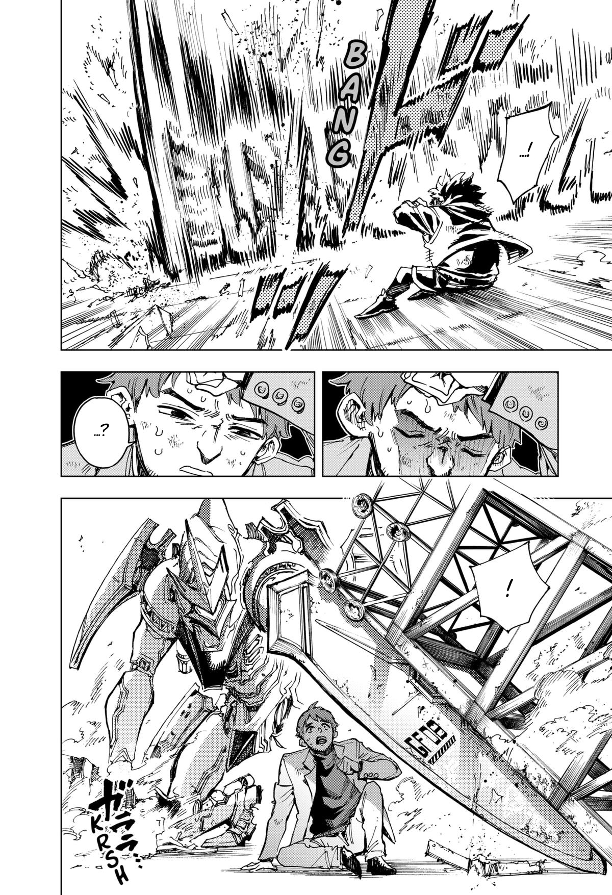Read Hero Organization FR Manga Online