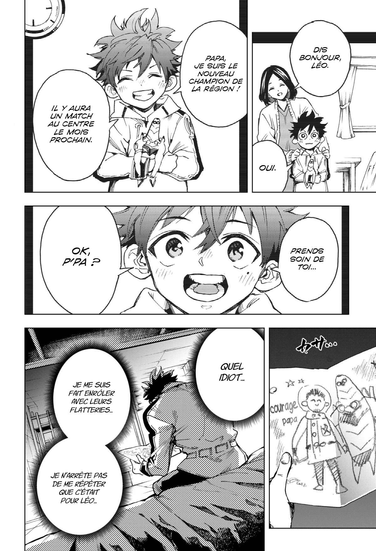 Read Hero Organization FR Manga Online