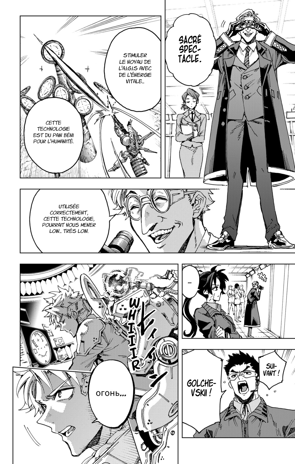 Read Hero Organization FR Manga Online