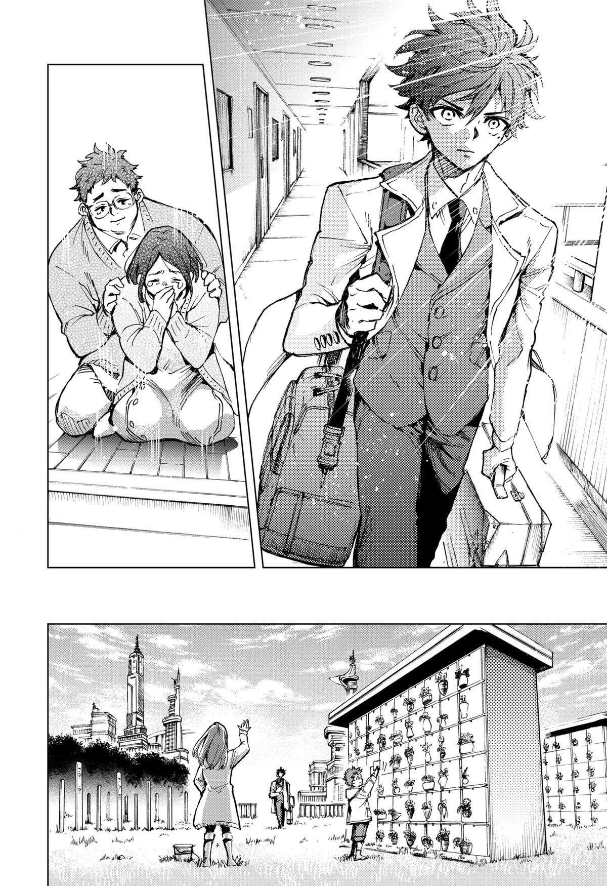 Read Hero Organization FR Manga Online