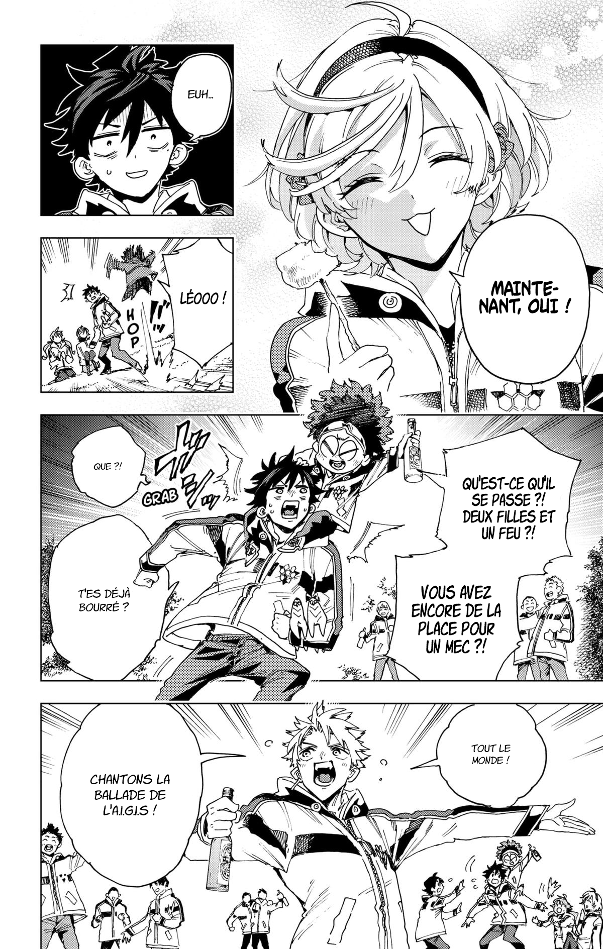 Read Hero Organization FR Manga Online