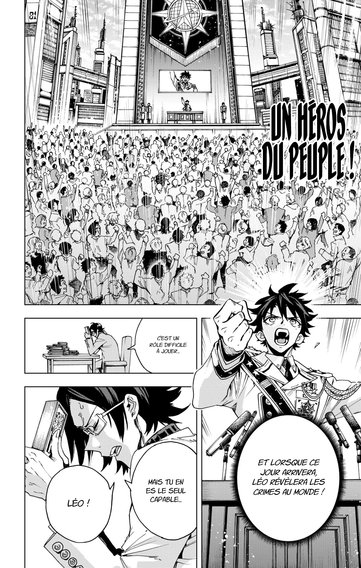 Read Hero Organization FR Manga Online