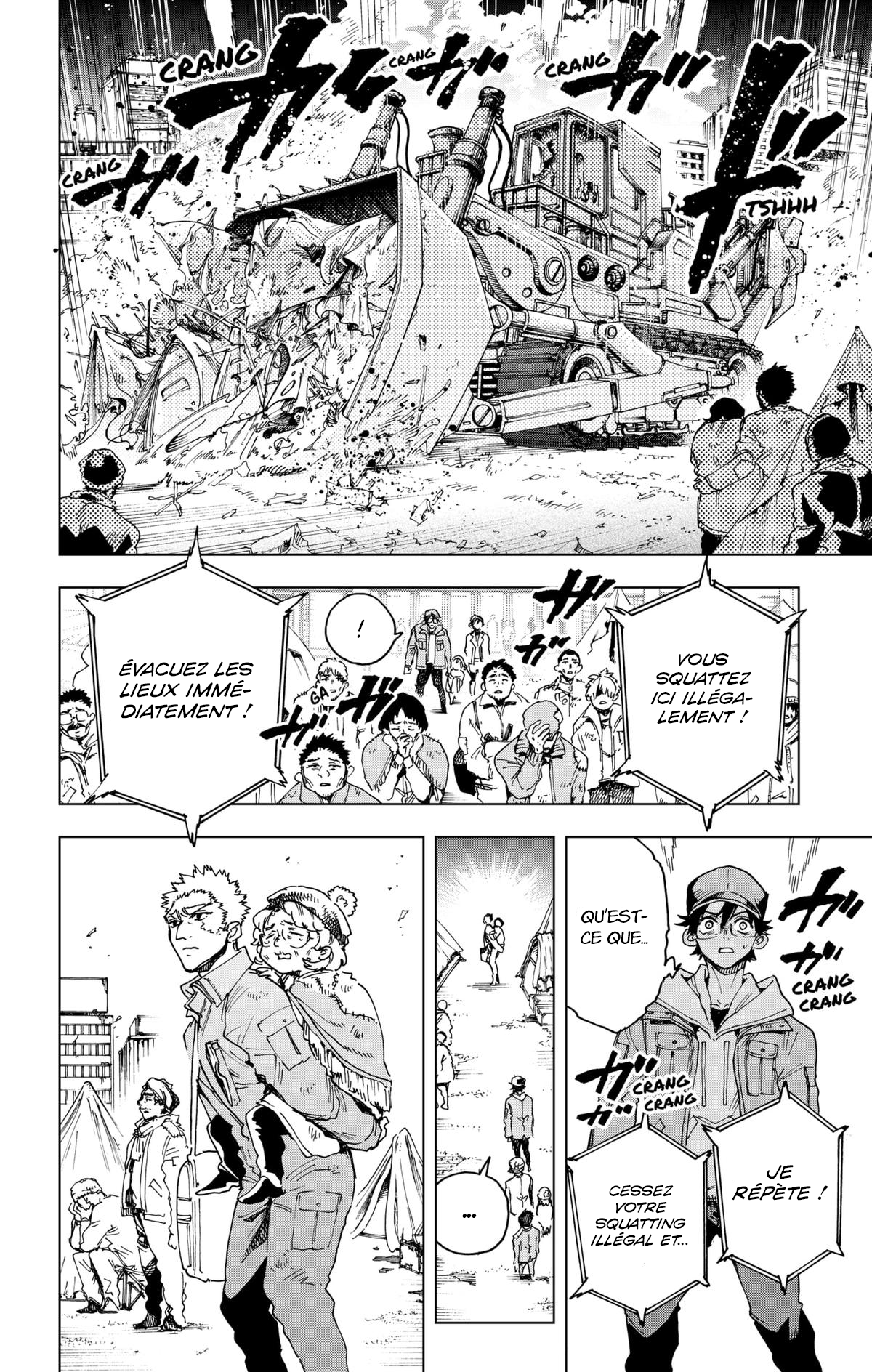 Read Hero Organization FR Manga Online