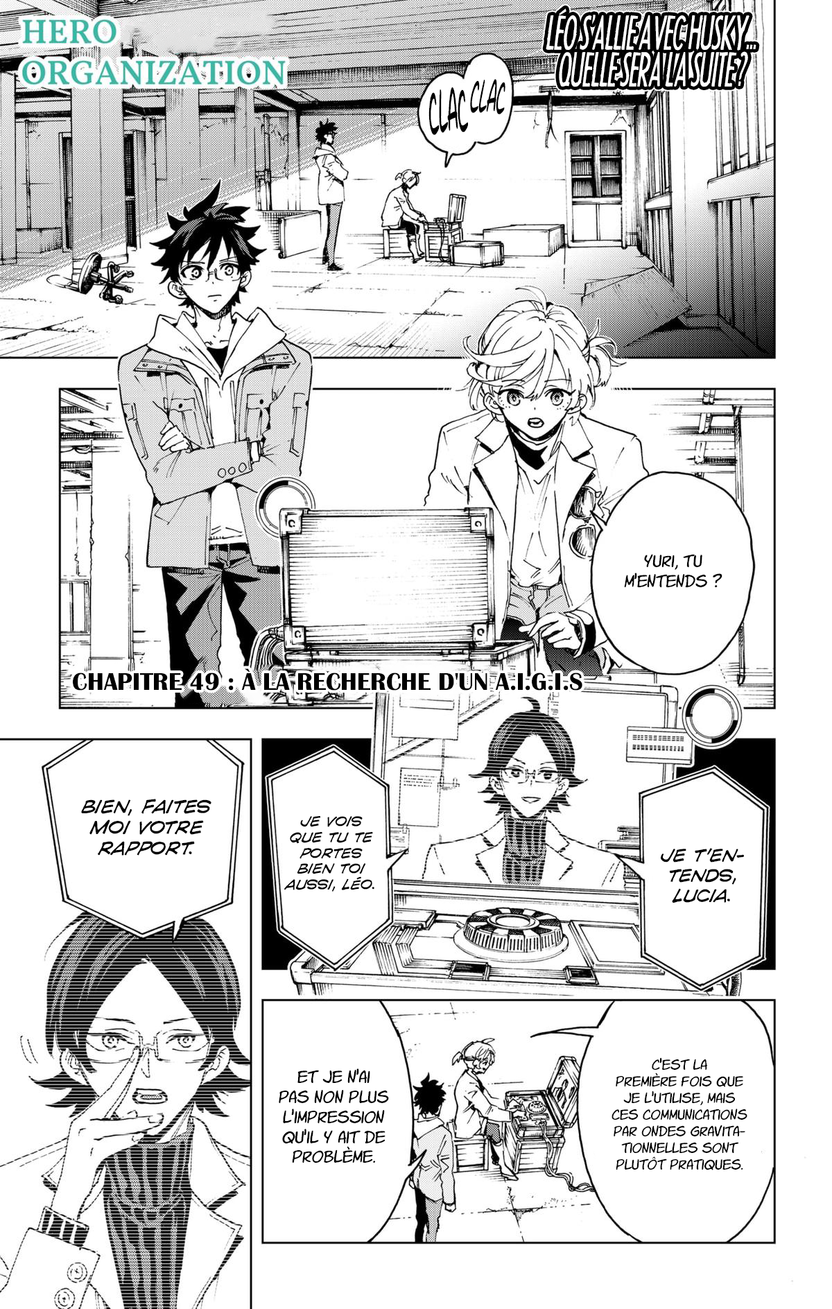 Read Hero Organization FR Manga Online