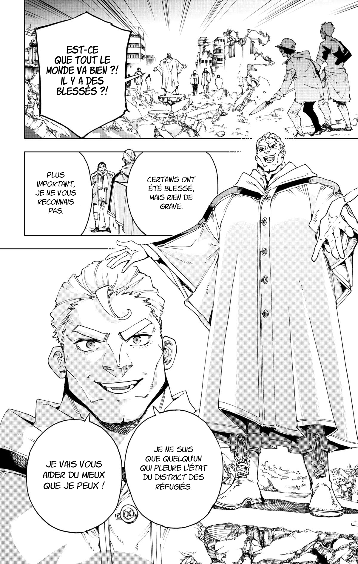 Read Hero Organization FR Manga Online