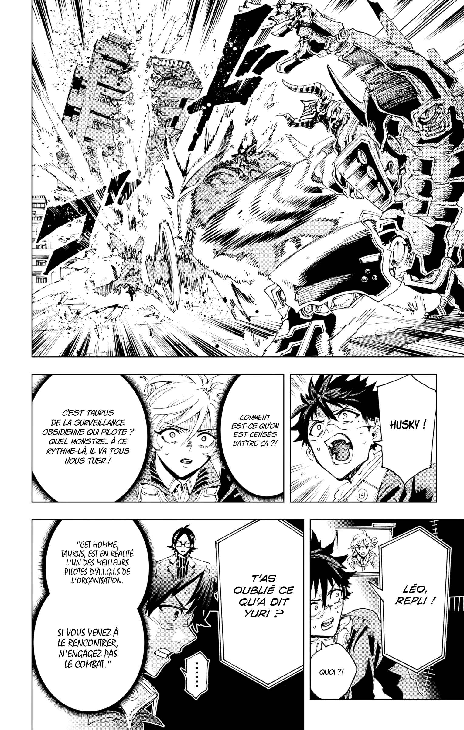 Read Hero Organization FR Manga Online