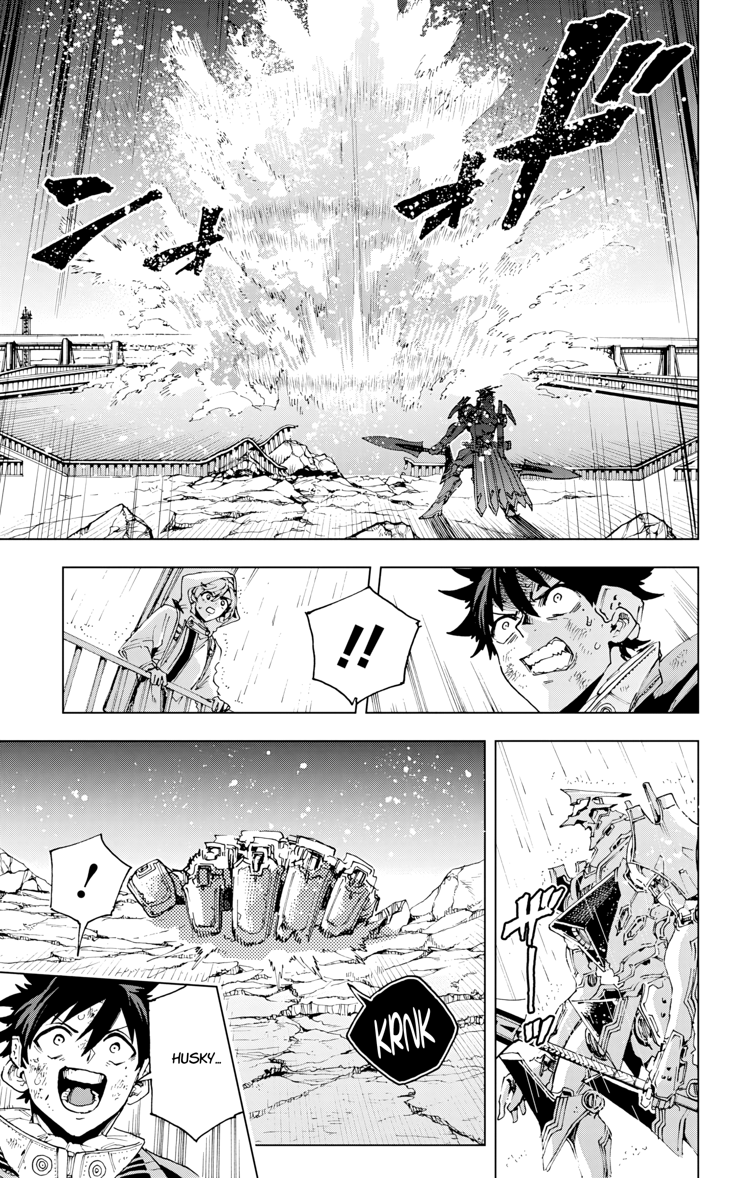 Read Hero Organization FR Manga Online