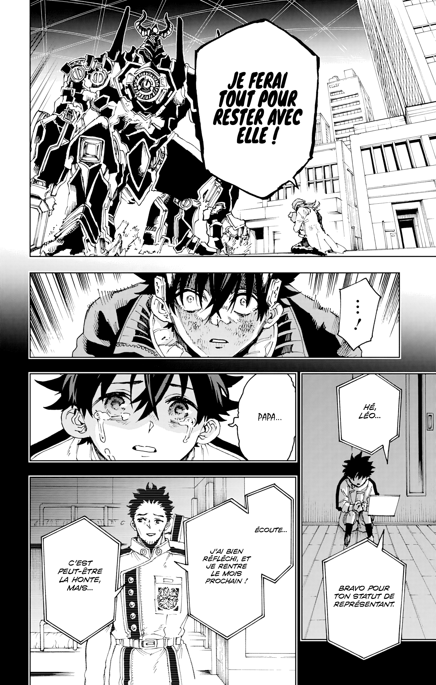 Read Hero Organization FR Manga Online