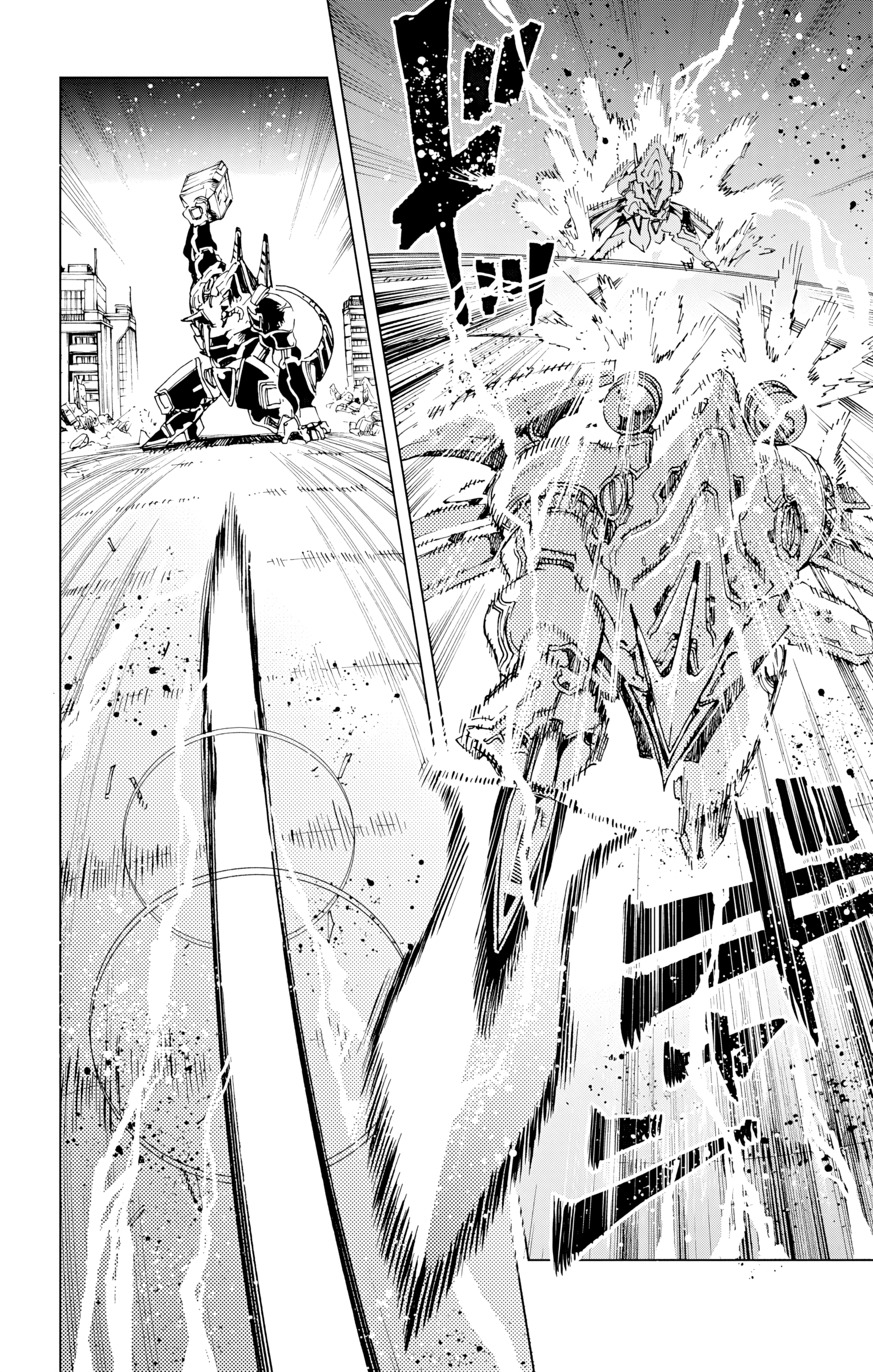 Read Hero Organization FR Manga Online