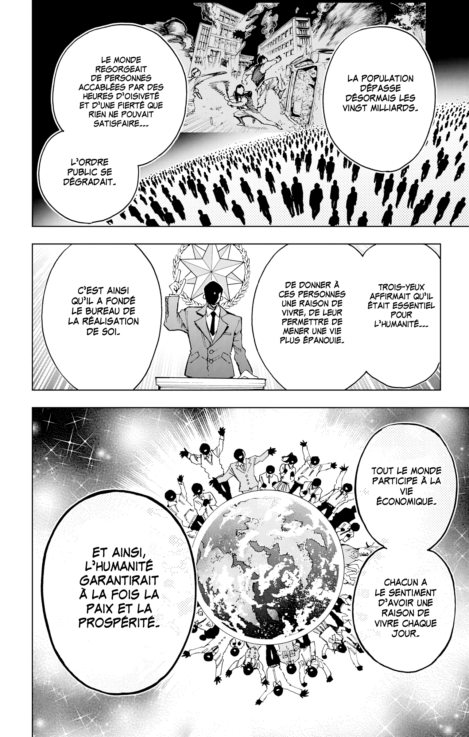 Read Hero Organization FR Manga Online