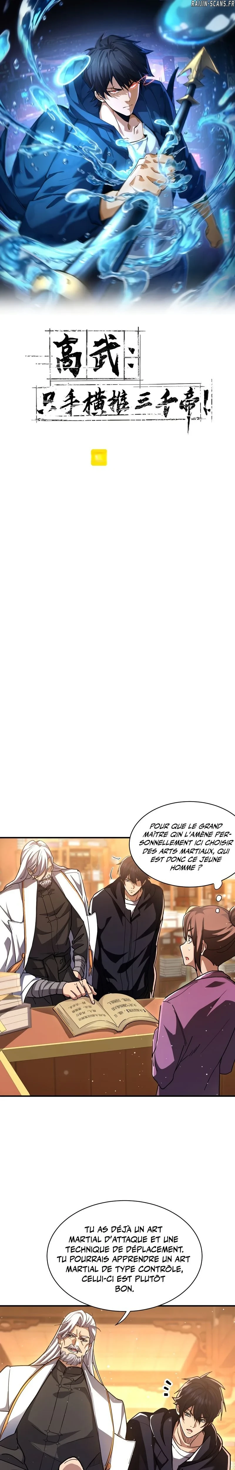 Read High Martial World FR Manga Online