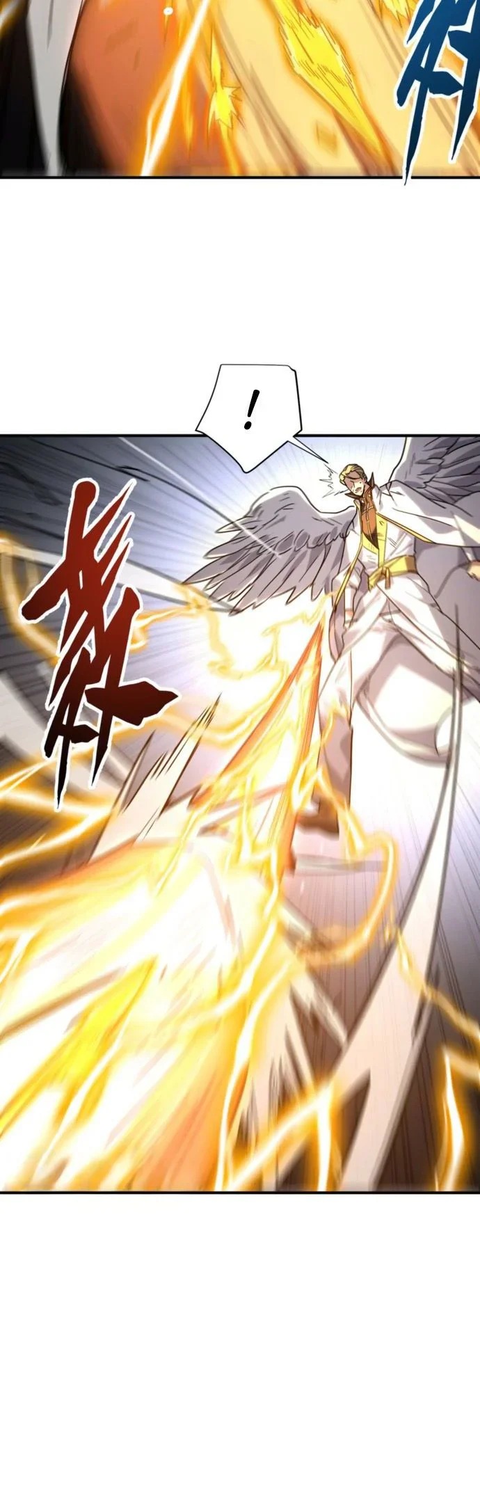 Read High Martial World FR Manga Online