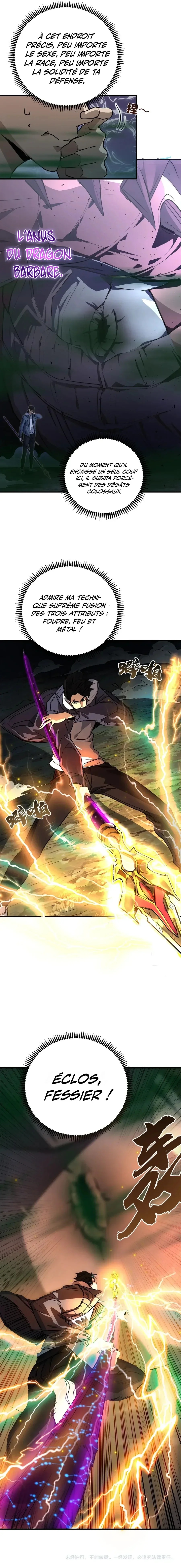 Read High Martial World FR Manga Online