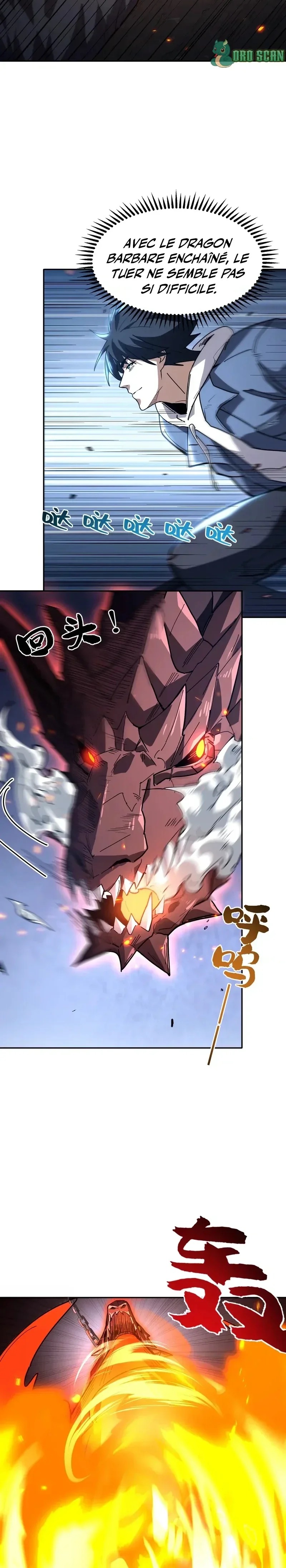 Read High Martial World FR Manga Online