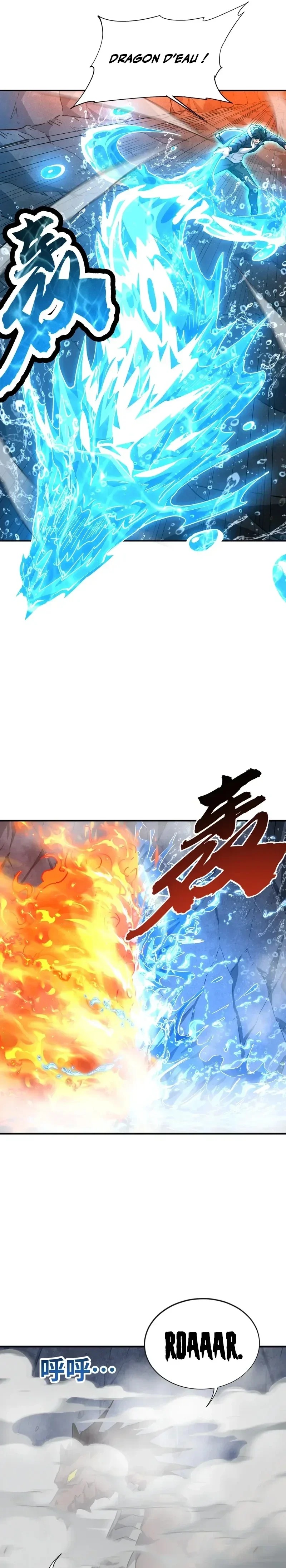 Read High Martial World FR Manga Online